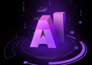靖州苗族侗族自治县智能化浪潮下，AI如何重塑普通人的生活质感